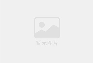 玉环精准测漏水师傅的电话是多少？